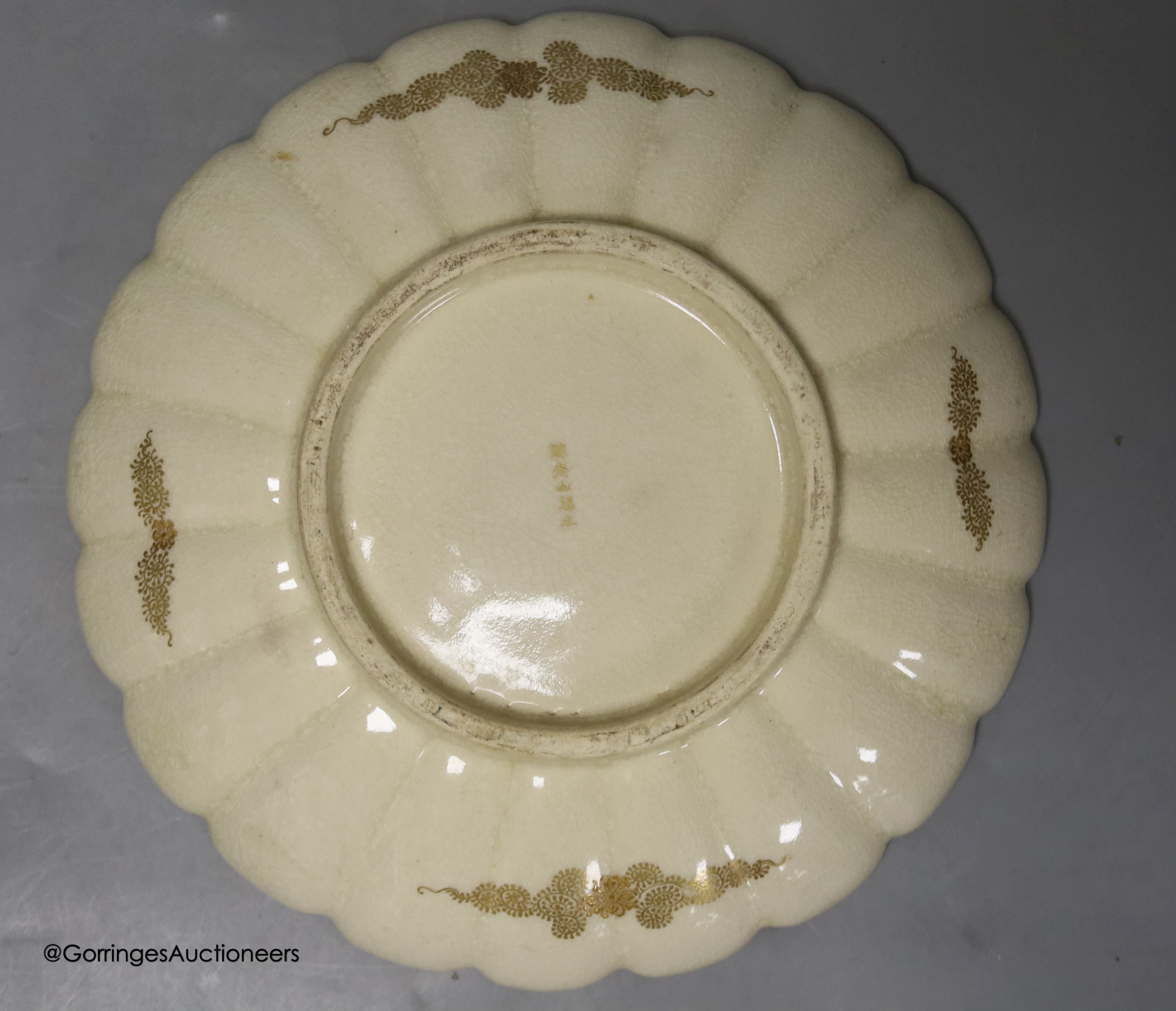 A Japanese Satsuma pottery scalloped dish, Meiji period, signed Kinkozan, diameter 17.5cm